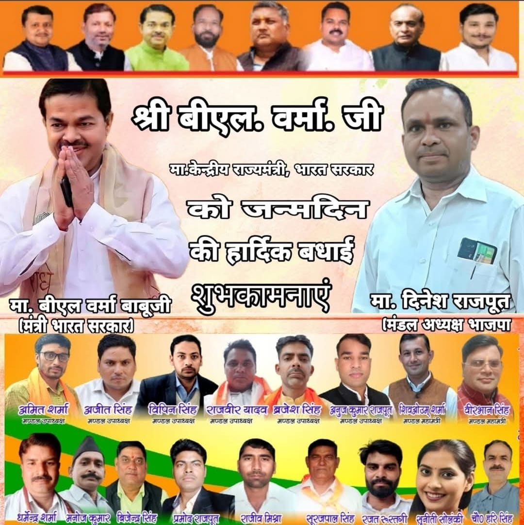 WhatsApp Image 2026-08-03 at 5.17.59 PM (1)