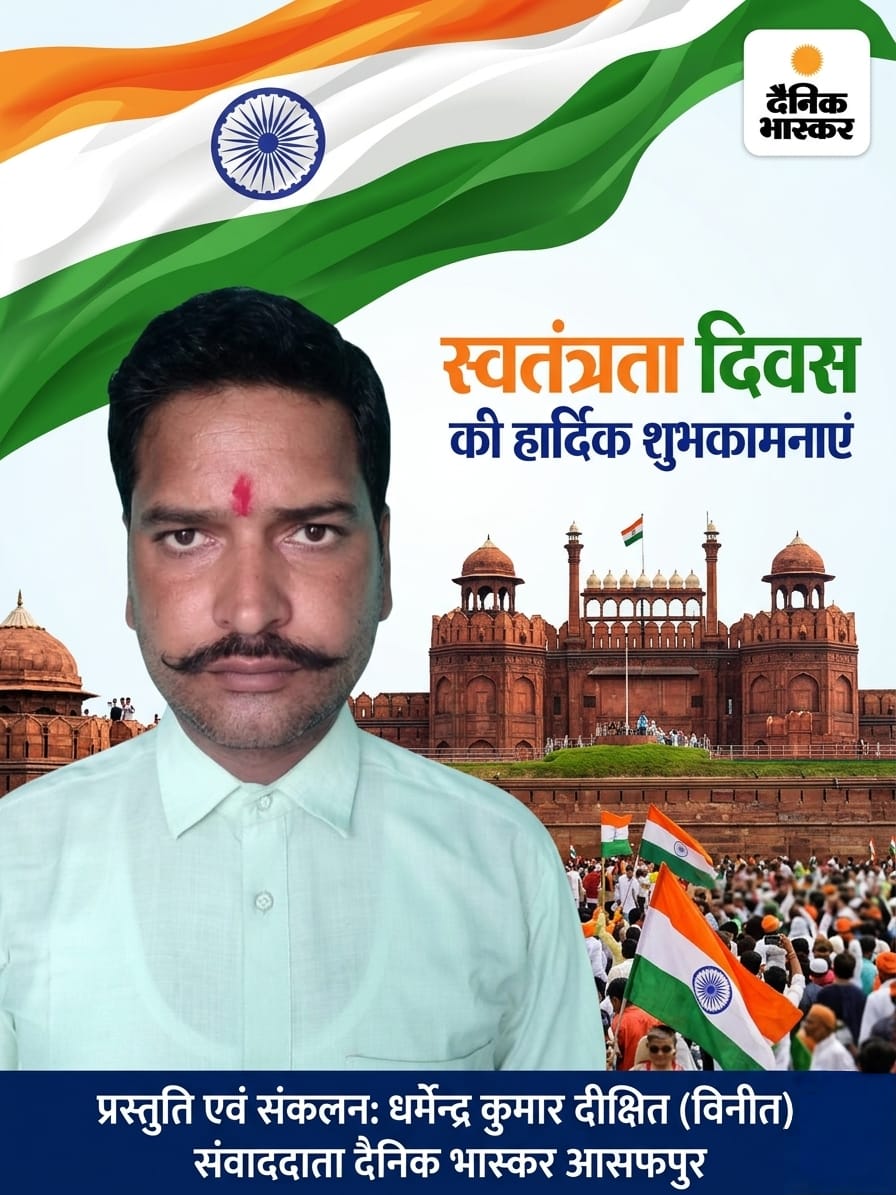 WhatsApp Image 2026-08-15 at 9.59.39 PM